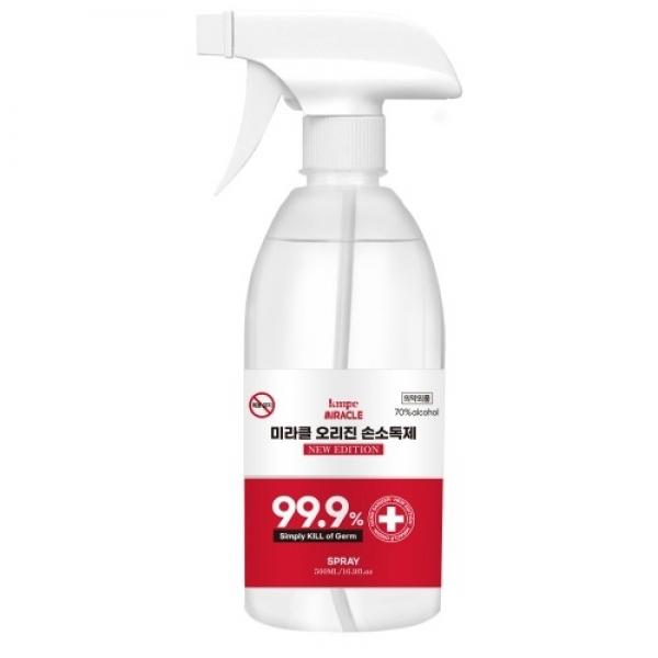 미라클 오리진 스프레이 손소독제 500ml 20개