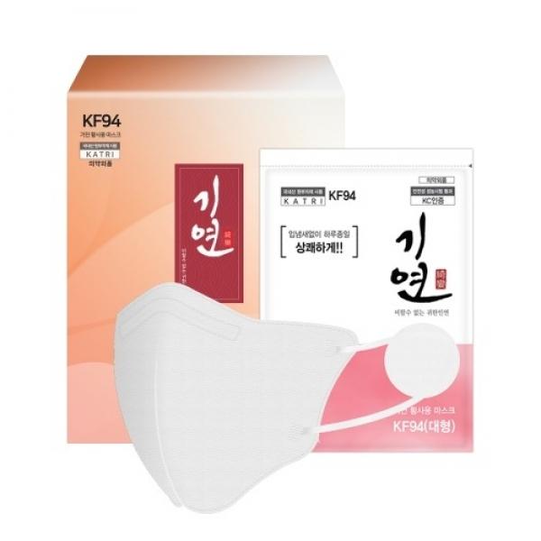 [대형] KF94 기연 새부리형 마스크 화이트 1매입 1000매