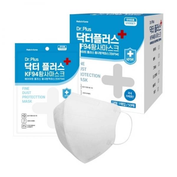 KF94 닥터플러스 마스크 새부리형 개별포장(1매입) 100매