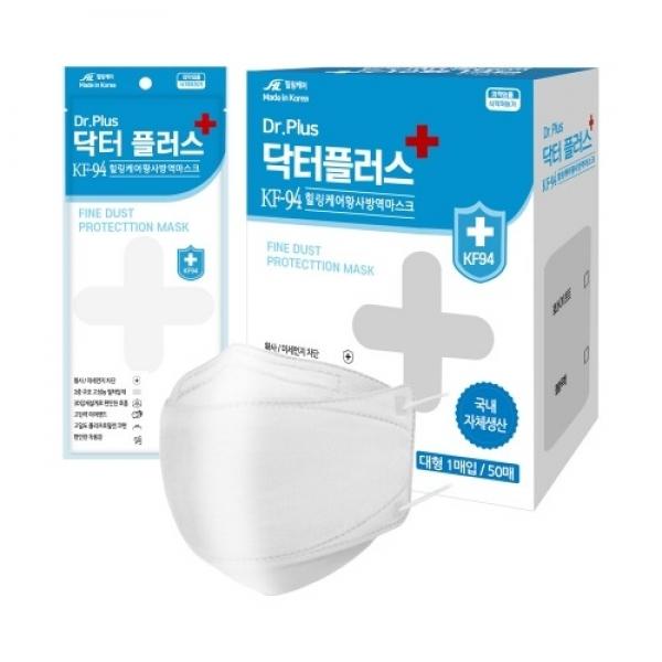 KF94 닥터플러스 마스크 입체형 개별포장(1매입) 50매