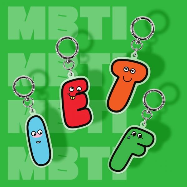 펀키링 MBTI 알파벳 포인트 키링