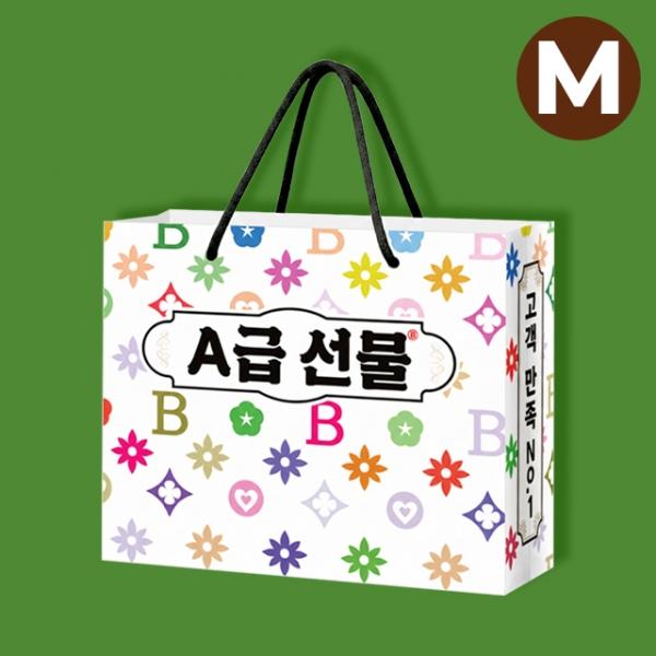 A급선물 종이쇼핑백_중형 (2개 1세트)