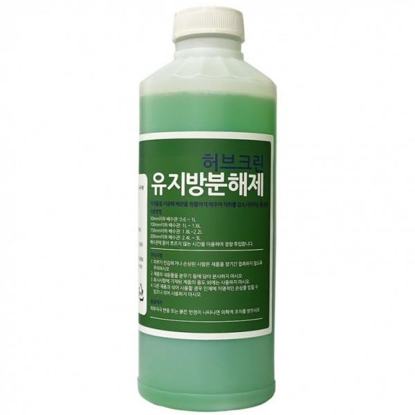 허브 배관 세척제 배수구 찌꺼기 기름때 제거제 1L