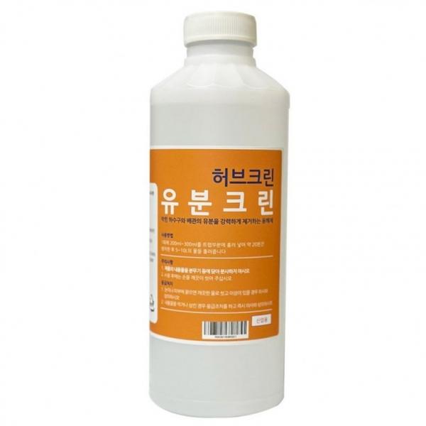 허브크린 배수구 악취 제거제 싱크대 막힘 세정제 1L