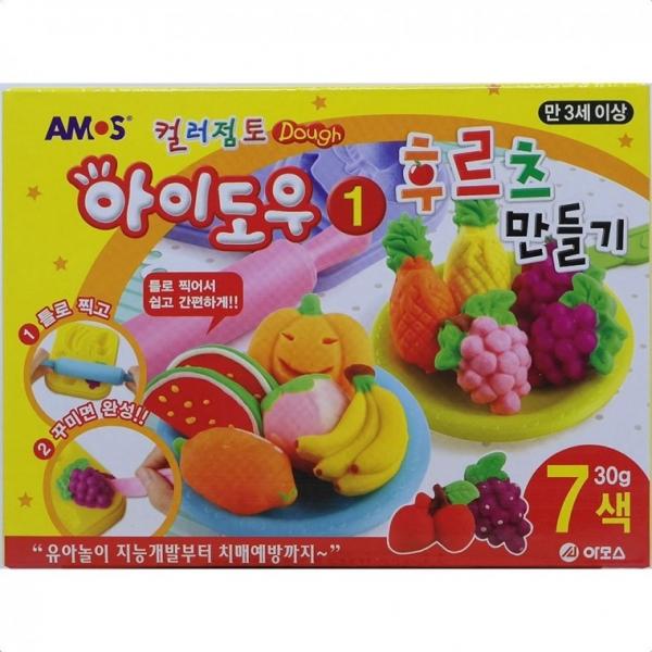 아모스 아이도우 칼라 점토 후르츠 만들기 클레이