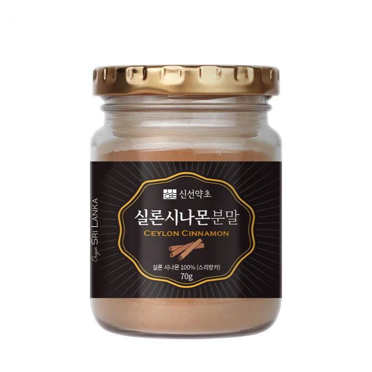 신선약초 실론 시나몬 분말 70g