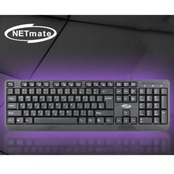 NETmate PS 2 멀티미디어 유선 키보드 게임 보드