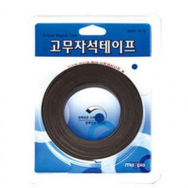 마그피아 자석테이프 롤 고무 자석 스티커 10x5x1.5