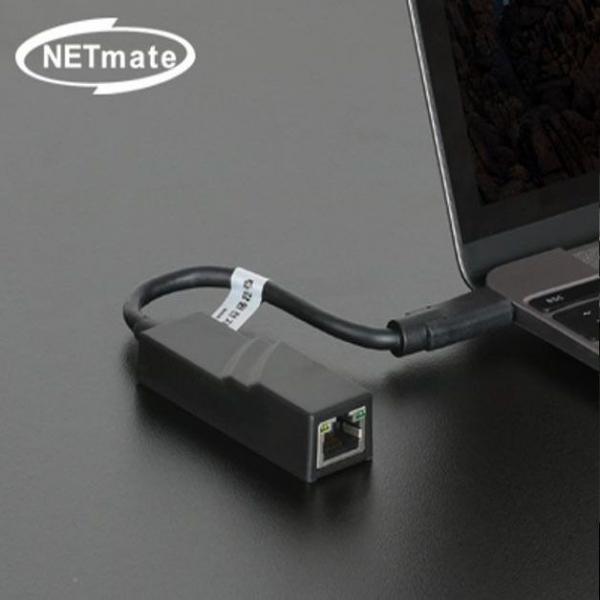 노트북 유선 랜카드 인터넷 연결 케이블 USB3.1