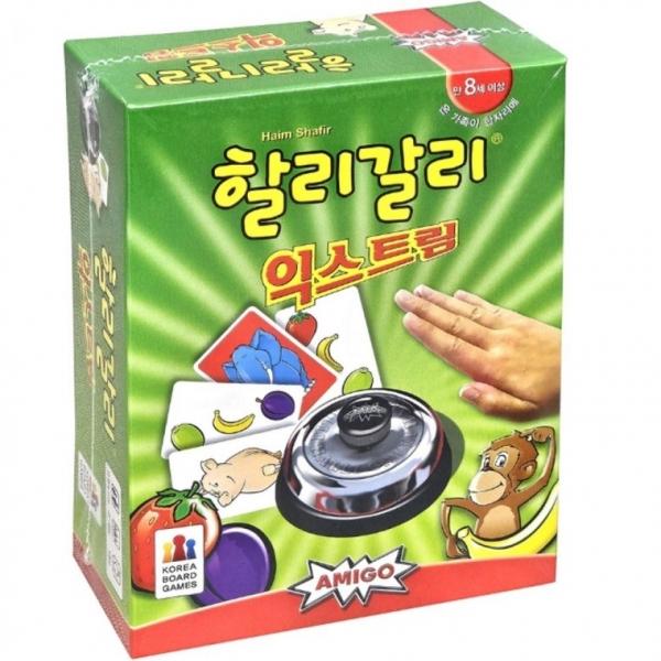 할리갈리 어린이게임 순발력 카드 종치기 보드게임