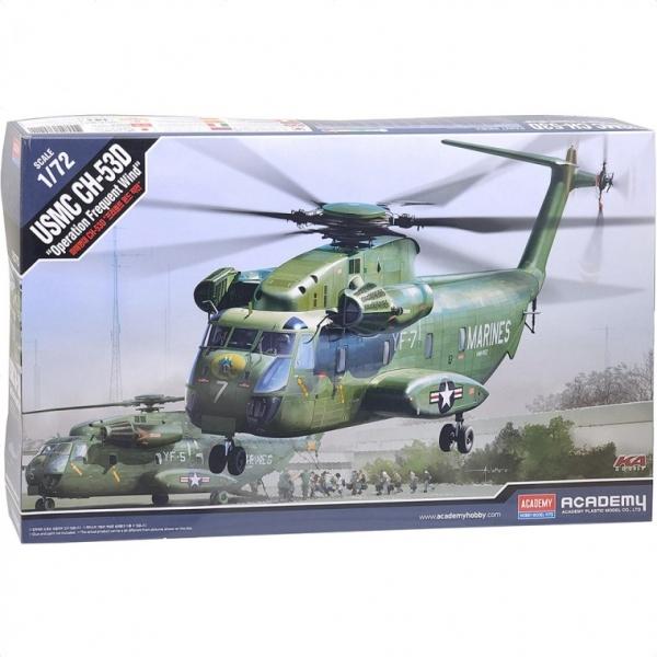 아카데미과학 헬기 CH-53D 헬리콥터 조립 프라모델