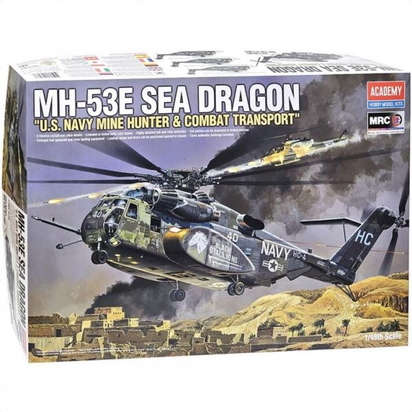 아카데미과학 MH-53E 씨드래곤 헬리콥터 프라모델