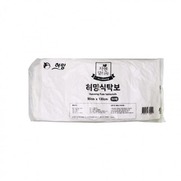 허밍 일회용 식탁보 업소 횟집 비닐 식탁보 50매