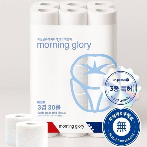 펄프화장지 3겹 30롤 롤티슈 양면엠보싱 모닝글로리