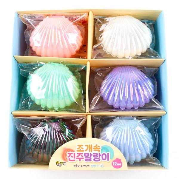 283B] 3000 조개속 진주 말랑이 (12개세트)