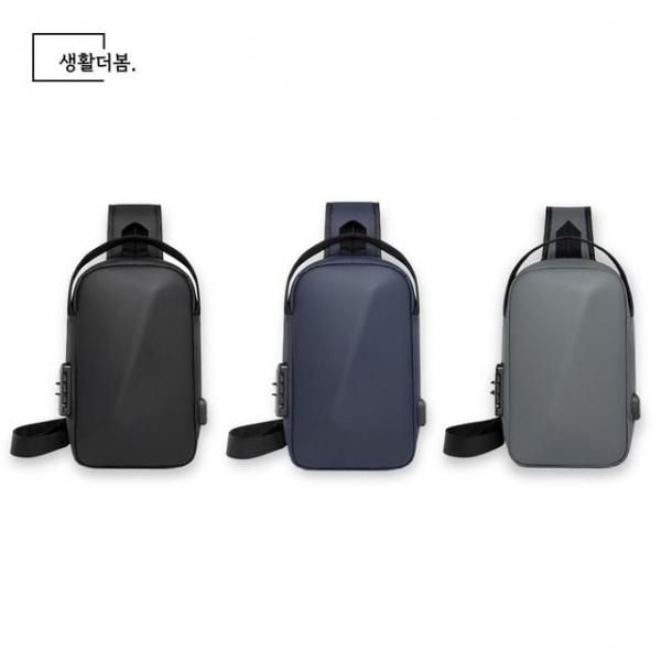 직장인가방 락시스템 슬링백 도난방지 데일리백
