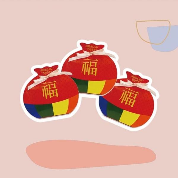 복주머니 만들기 3세트 복주머니도안 만들기도안