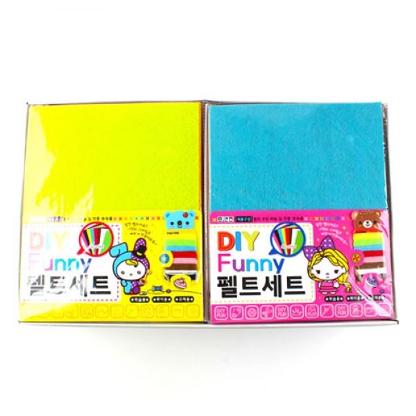 459B] 2000 DIY 퍼니 펠트 세트(벌크) (5개세트)