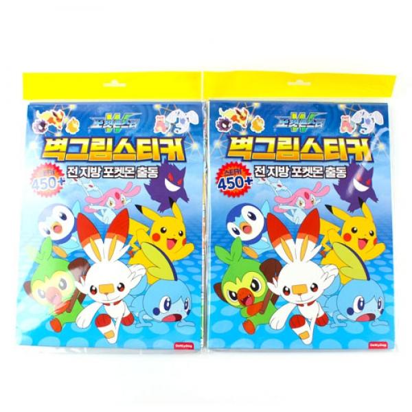 612C] 14900 스터 벽그림 스티커 (2개세트)