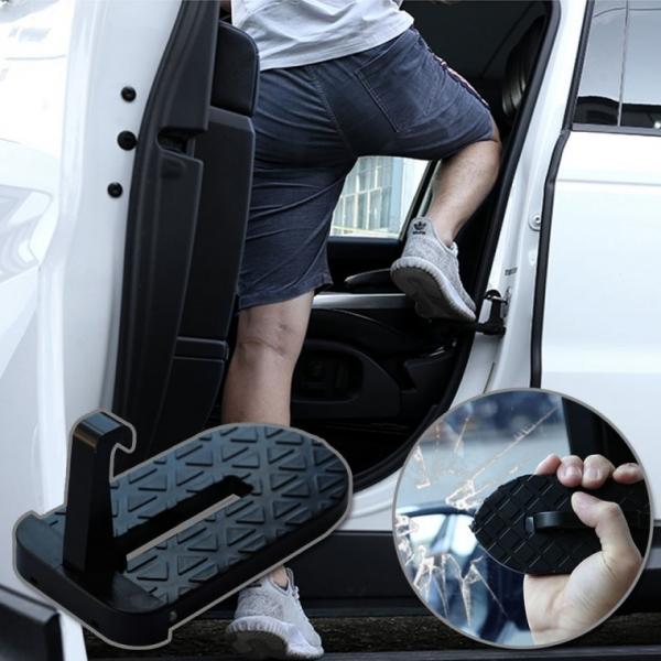 2in1 차량용 도어스텝