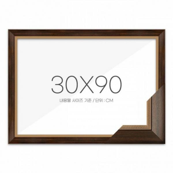 퍼즐 액자 30x 90 형 모던 앤틱