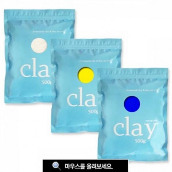 전문가 클레이 500g
