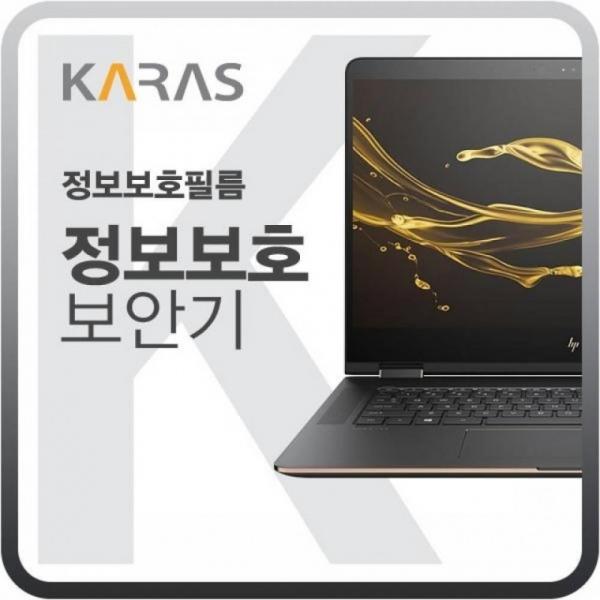 LG 2021 그램 16 ZD 90P-GX7 BK 블랙 에디션