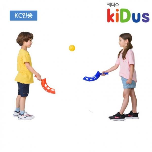 키더스 스쿠프 세트
