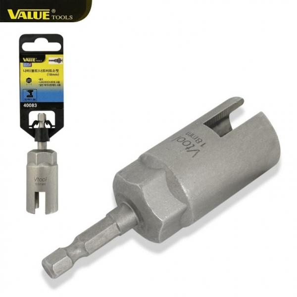 VALUE 나비 (볼트) 너트 비트 소켓 18mm 40083 나사 조임
