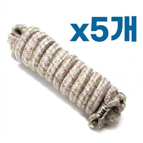 국산 오토바이줄(2.5m 고리)x(5개) 자전거줄 로프 짐끈