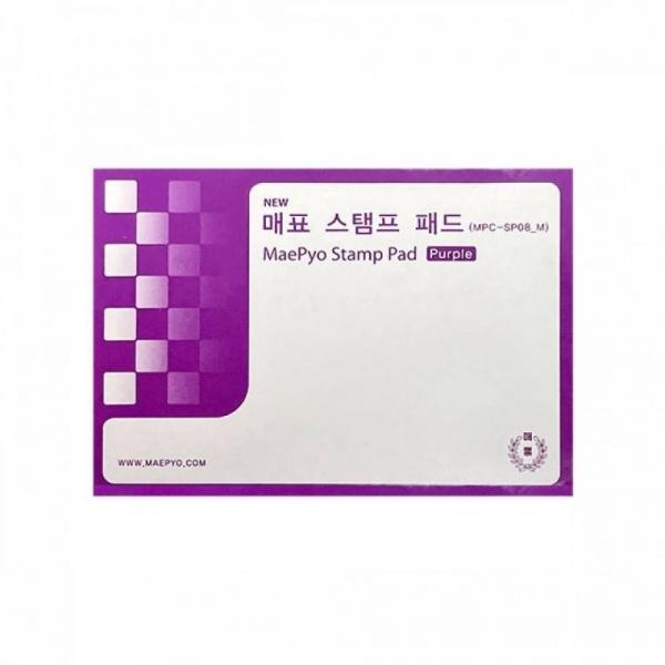 매표 스탬프 잉크 패드 (보라색)