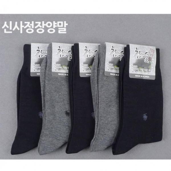 남자 신사 양말 정장 정구) 10 켤레