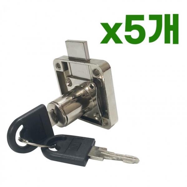 사각 책상키 뭉치 x(5개) KES 417 서랍키 사물함 캐비넷