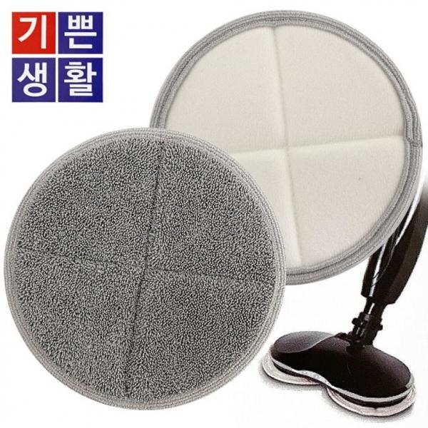 원형 물걸레 패드2P (5720)극 세사 전동