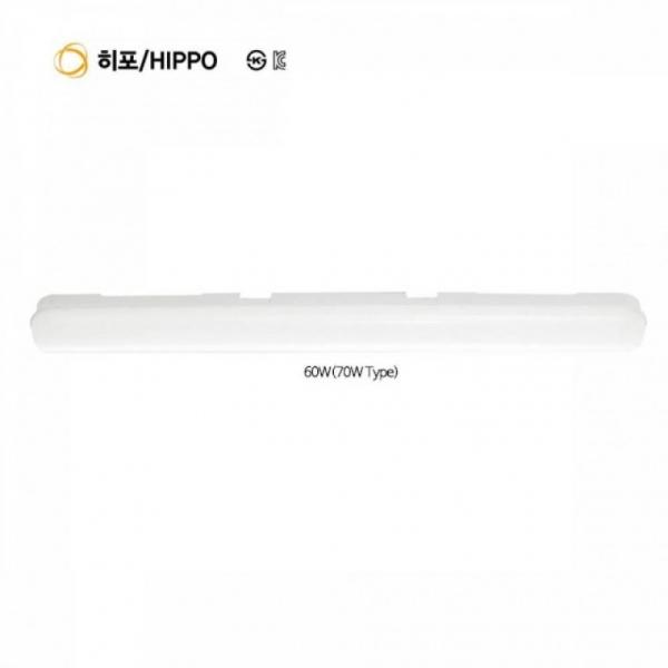 히포 LED 등기구 일자등 라인등 60W(70W)