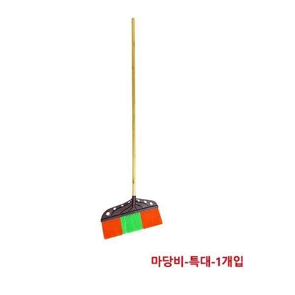 한신 빗자루 마당비 특대 400 x1380mm(1개입)