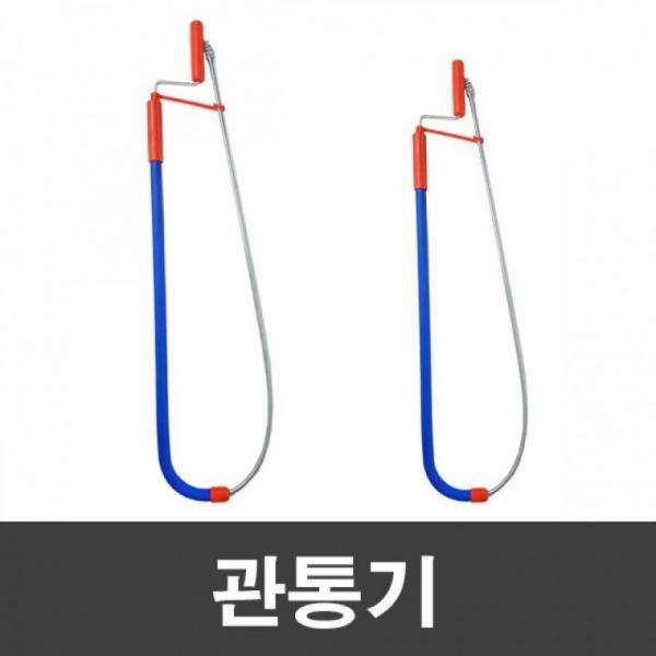 슈마켓 관통기
