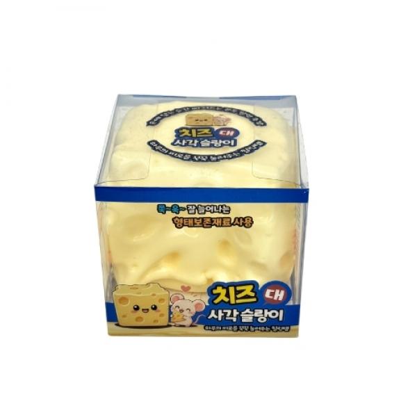 신광 치즈사각 슬랑이