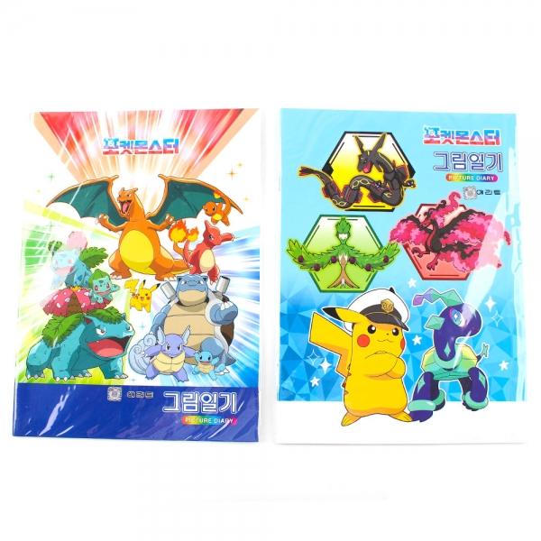 476D] 2500 스터 그림일기 (10개세트)