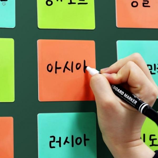 활동형 모듬 수업교구 미니사각 메모 보드 12P