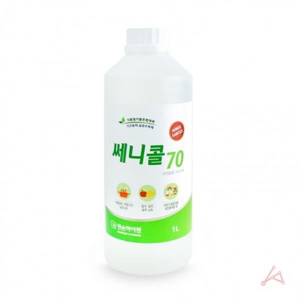 쎄니콜70 1L