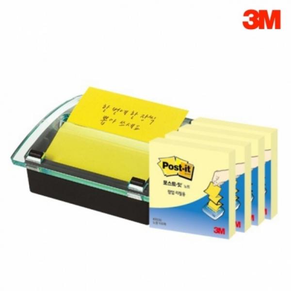 3M  메모지 메모장 크리스탈 팝업 디스펜서 DS-330 팝업리필 노랑 400장