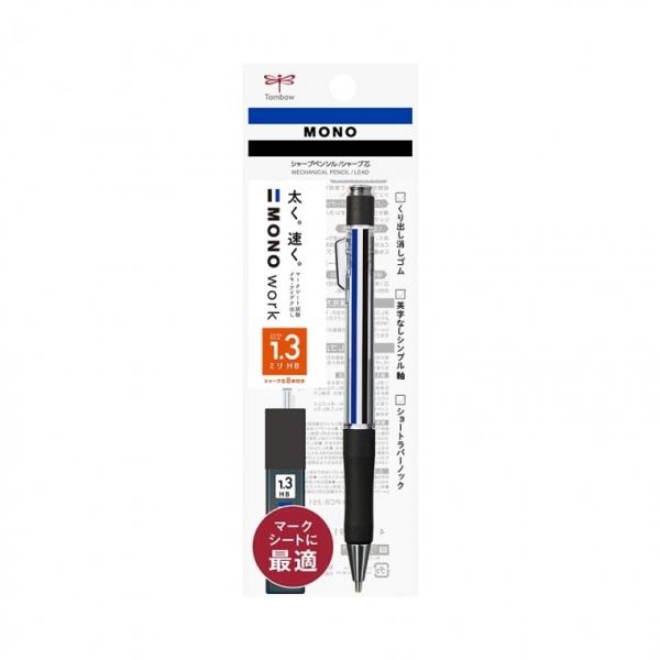톰보 한정판 문구 필기구 MONO 모노 워크 샤프 샤프심 세트 1.3mm 스탠다드