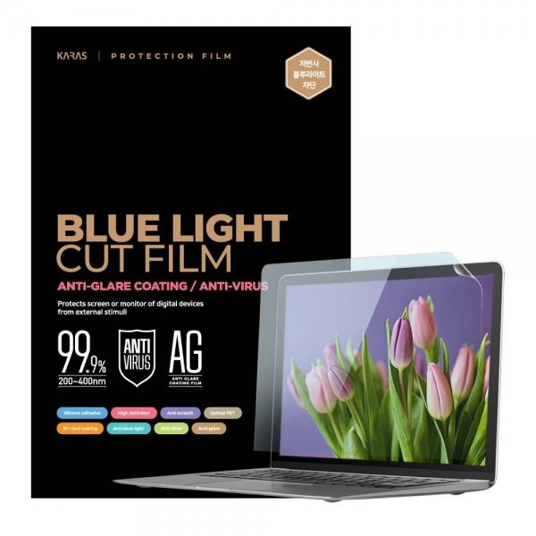 탭 원 8.7 키즈 팩 (Tab One 8.7 Kids Pack) 저반사 블루라이트차단필름