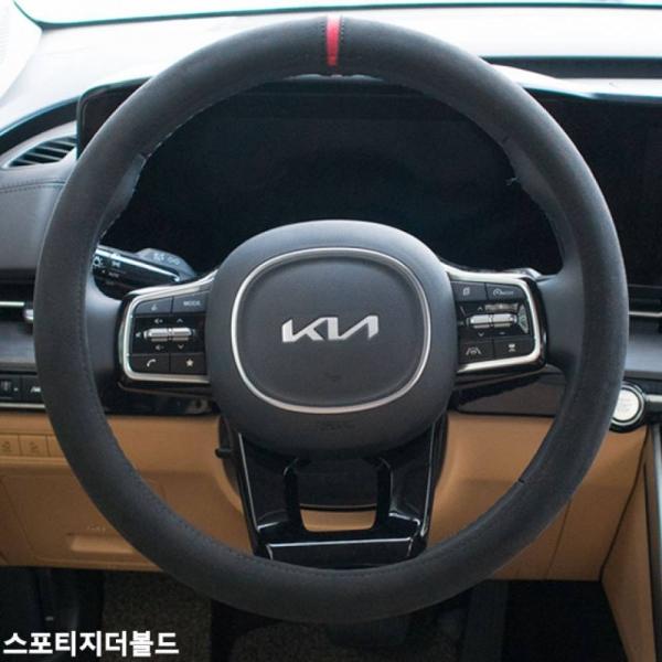 스웨이드 핸들커버 스포티지더볼드 핸들카바