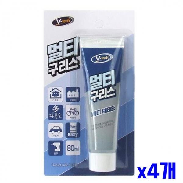 튜브타입 다목적 윤활제 구리스 80ml x4개