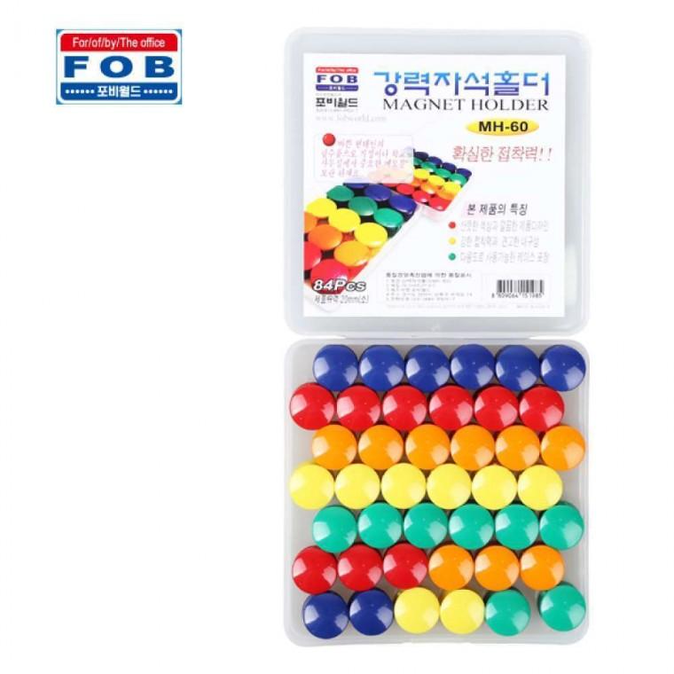 포비 강력 자석 홀더 MH-60 20mm 84개입