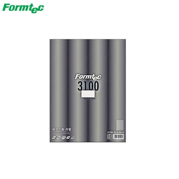 폼텍라벨 바코드용 20매입 모음