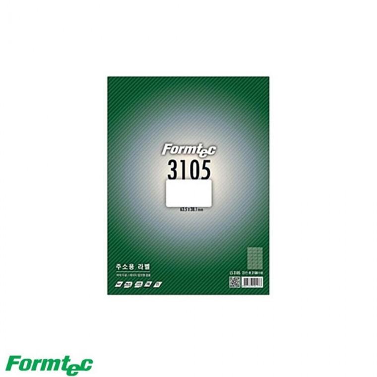 폼텍라벨 주소용 100매입 모음