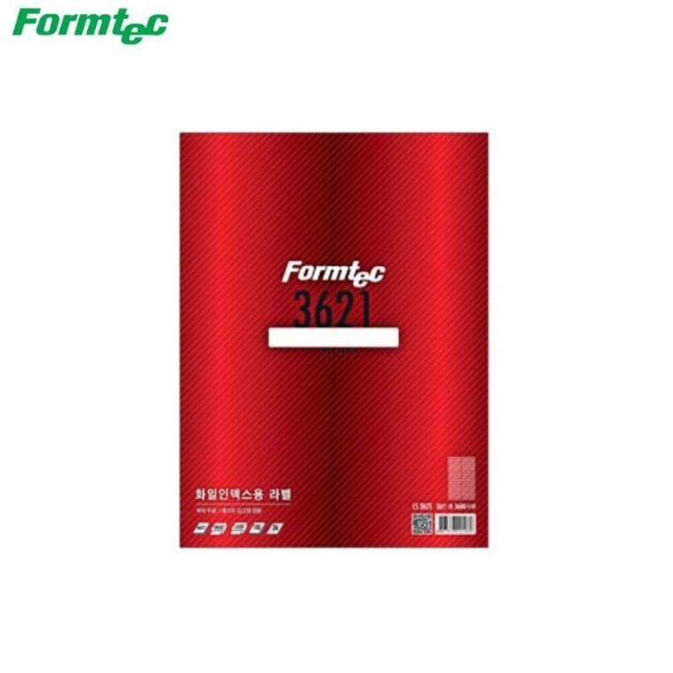 폼텍라벨 화일인덱스용 100매입 모음